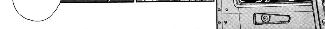 Read Cash Boy chapter 4 image 15 on Lezhin