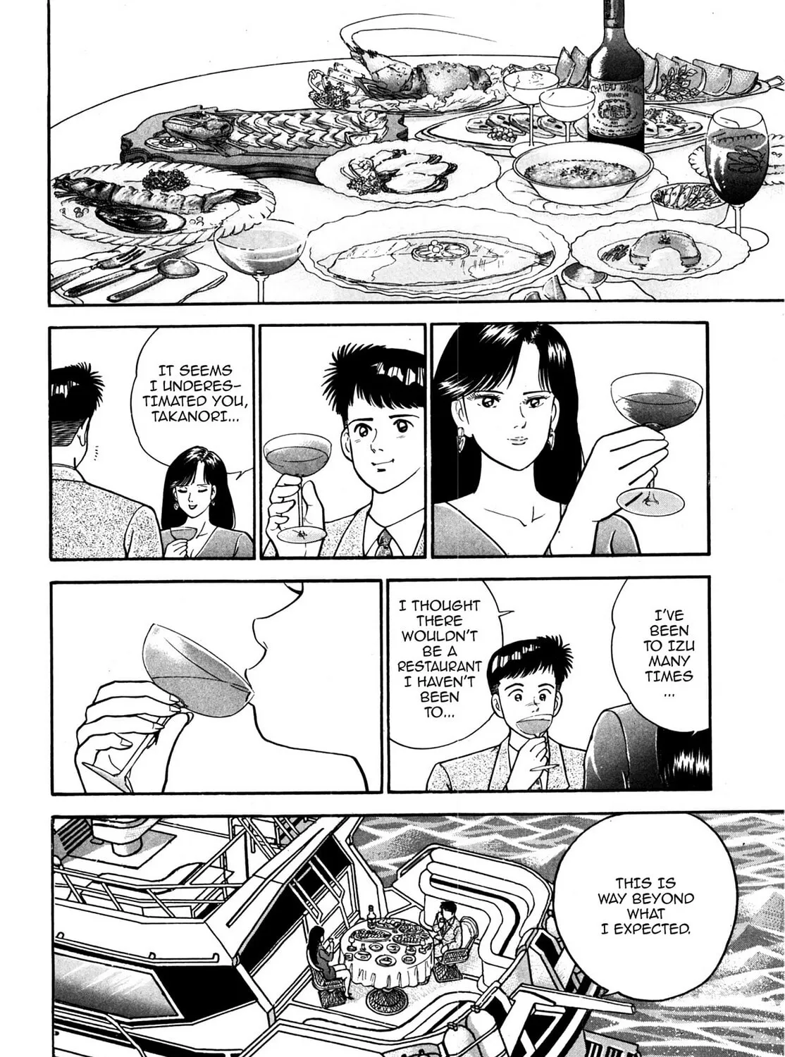 Read Cash Boy chapter 4 image 18 on Lezhin
