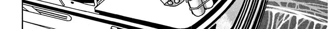 Read Cash Boy chapter 4 image 19 on Lezhin