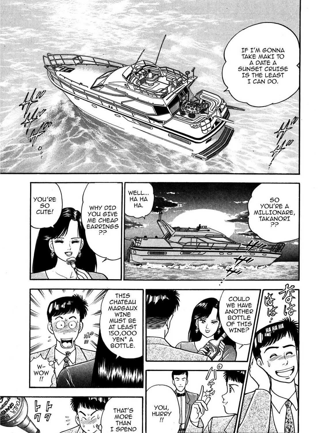 Read Cash Boy chapter 4 image 20 on Lezhin
