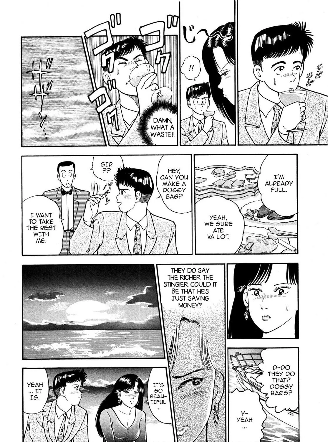 Read Cash Boy chapter 4 image 22 on Lezhin