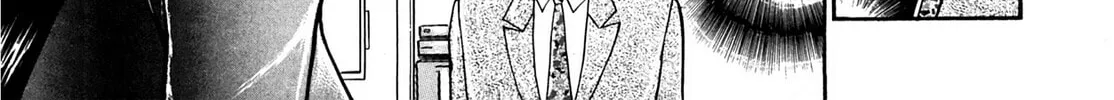 Read Cash Boy chapter 4 image 33 on Lezhin