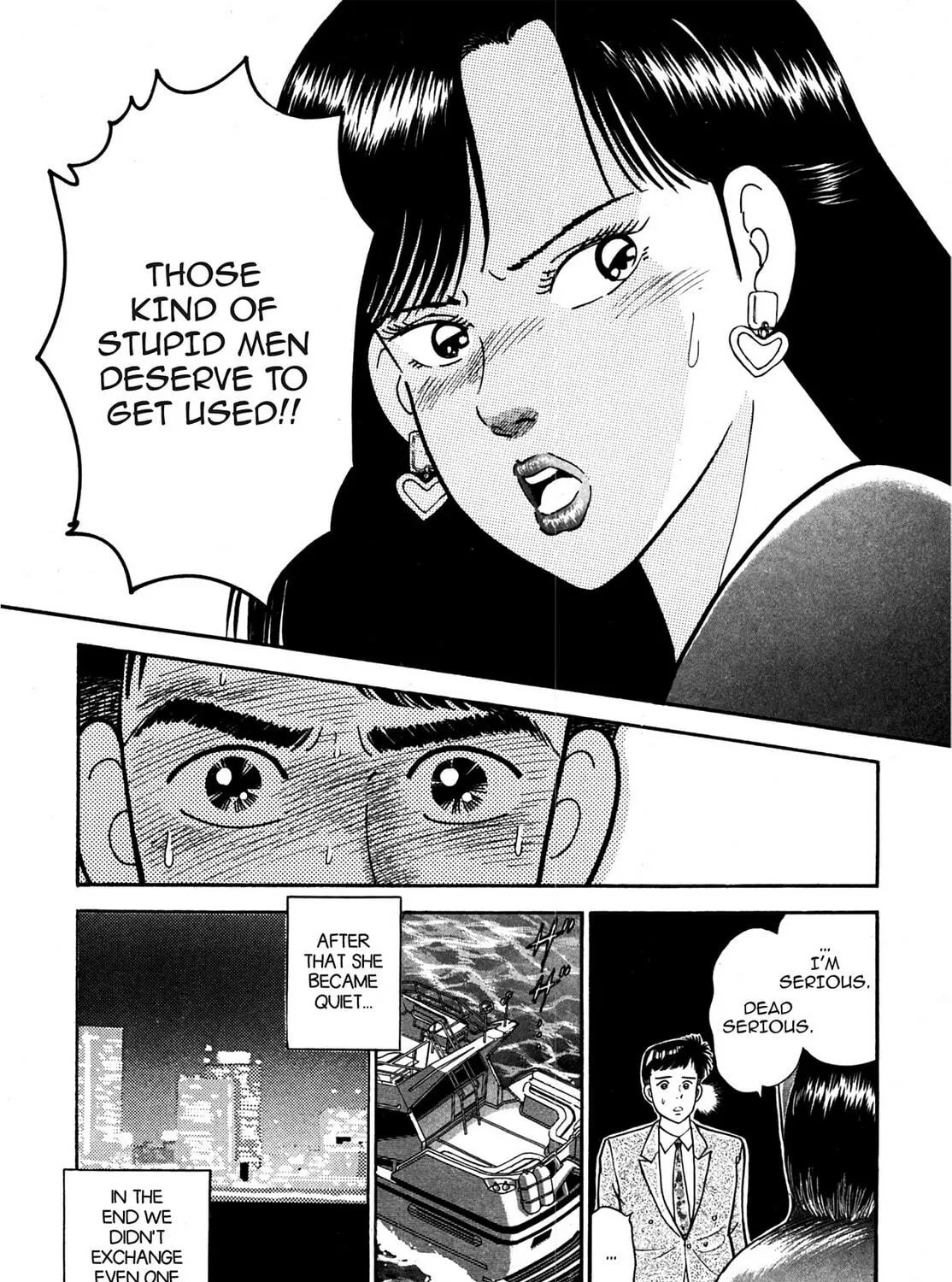 Read Cash Boy chapter 4 image 34 on Lezhin