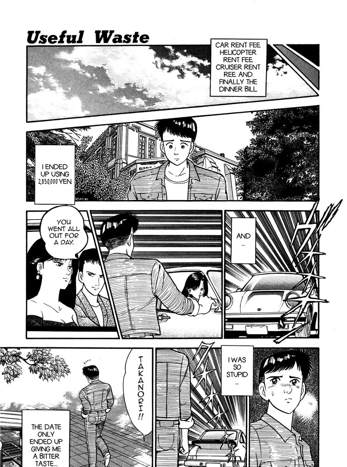 Read Cash Boy chapter 4 image 36 on Lezhin