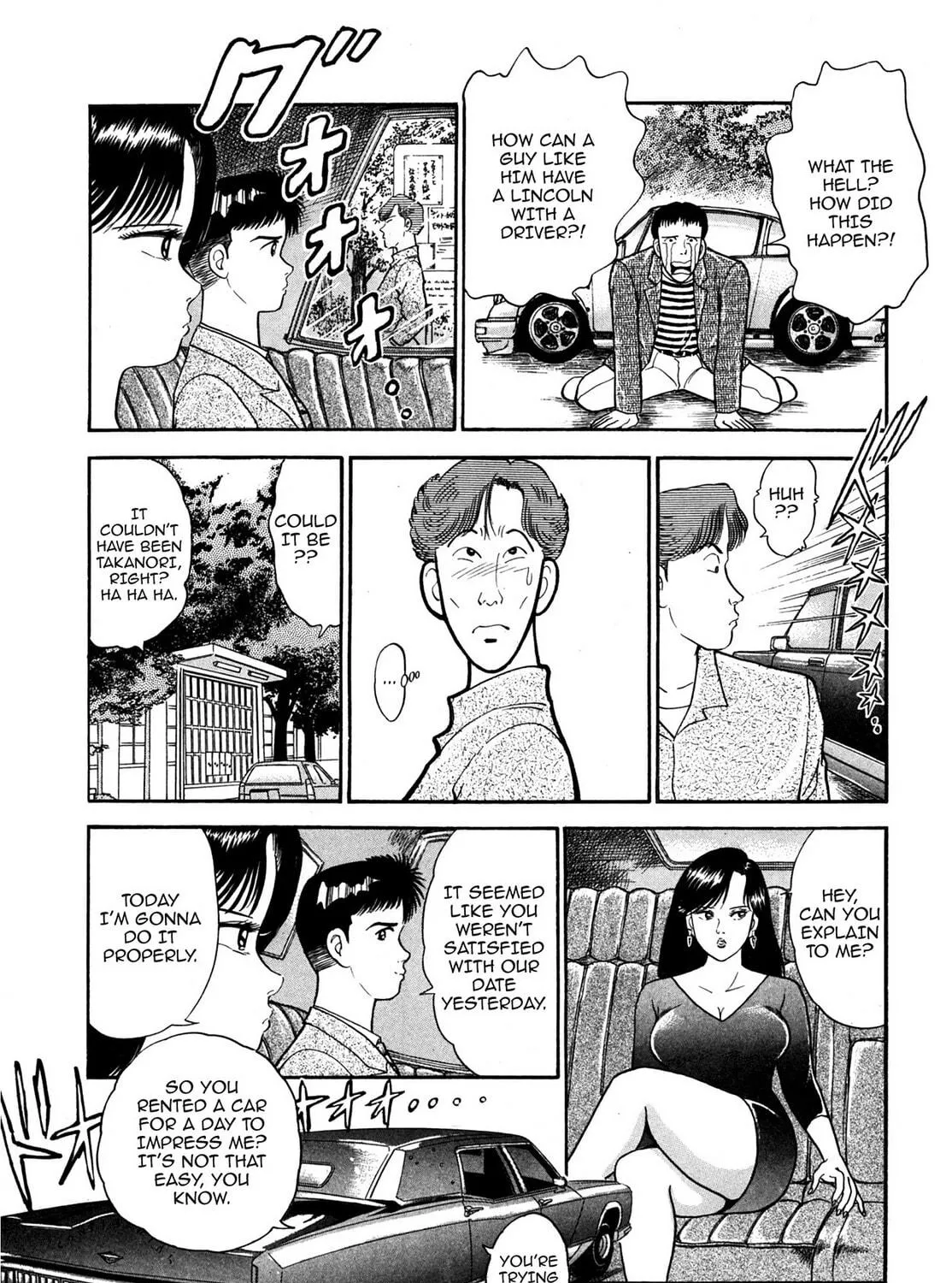 Read Cash Boy chapter 4 image 4 on Lezhin
