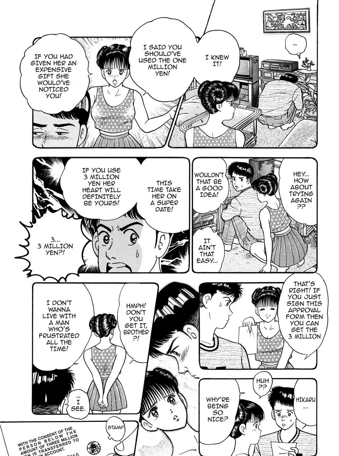 Read Cash Boy chapter 4 image 8 on Lezhin
