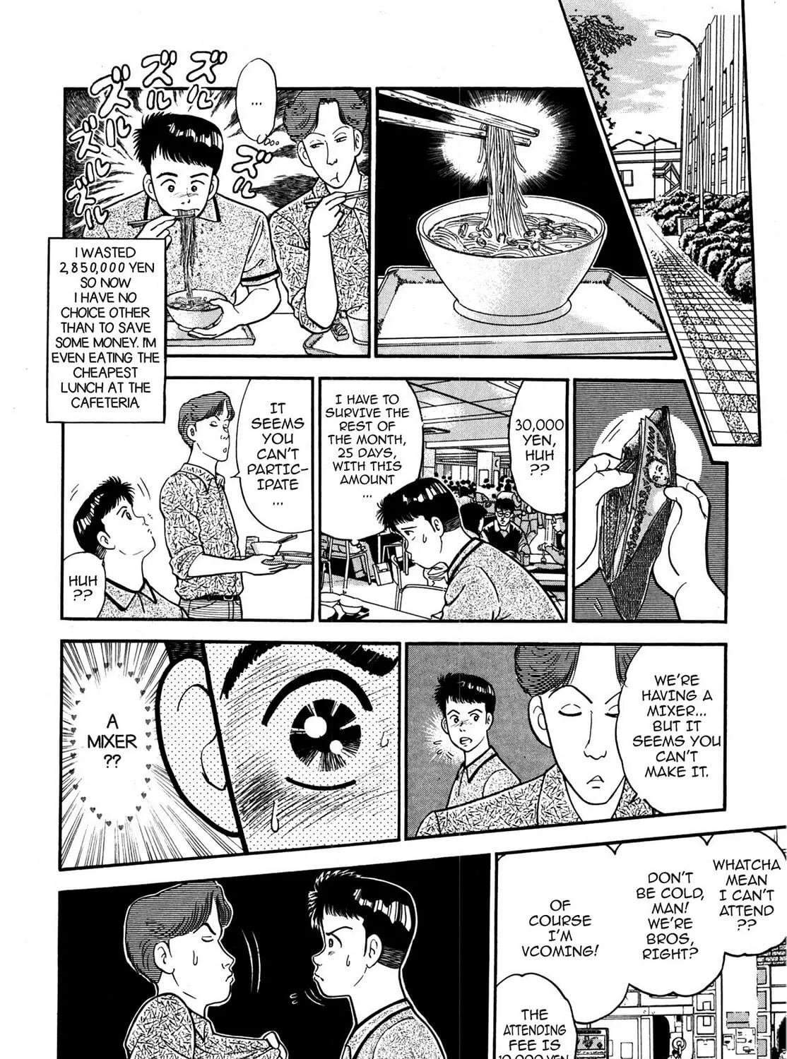Read Cash Boy chapter 5 image 10 on Lezhin