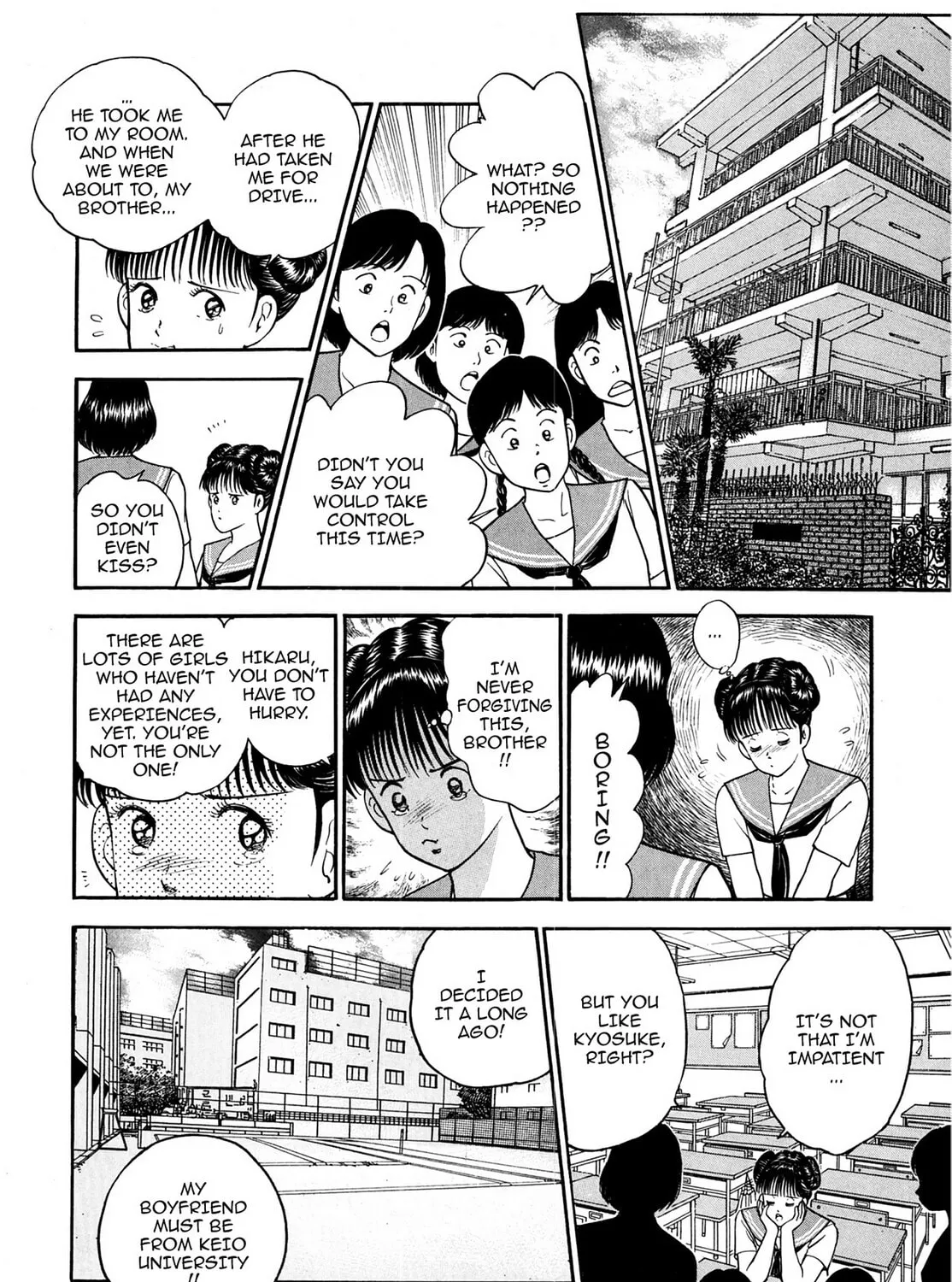 Read Cash Boy chapter 5 image 14 on Lezhin