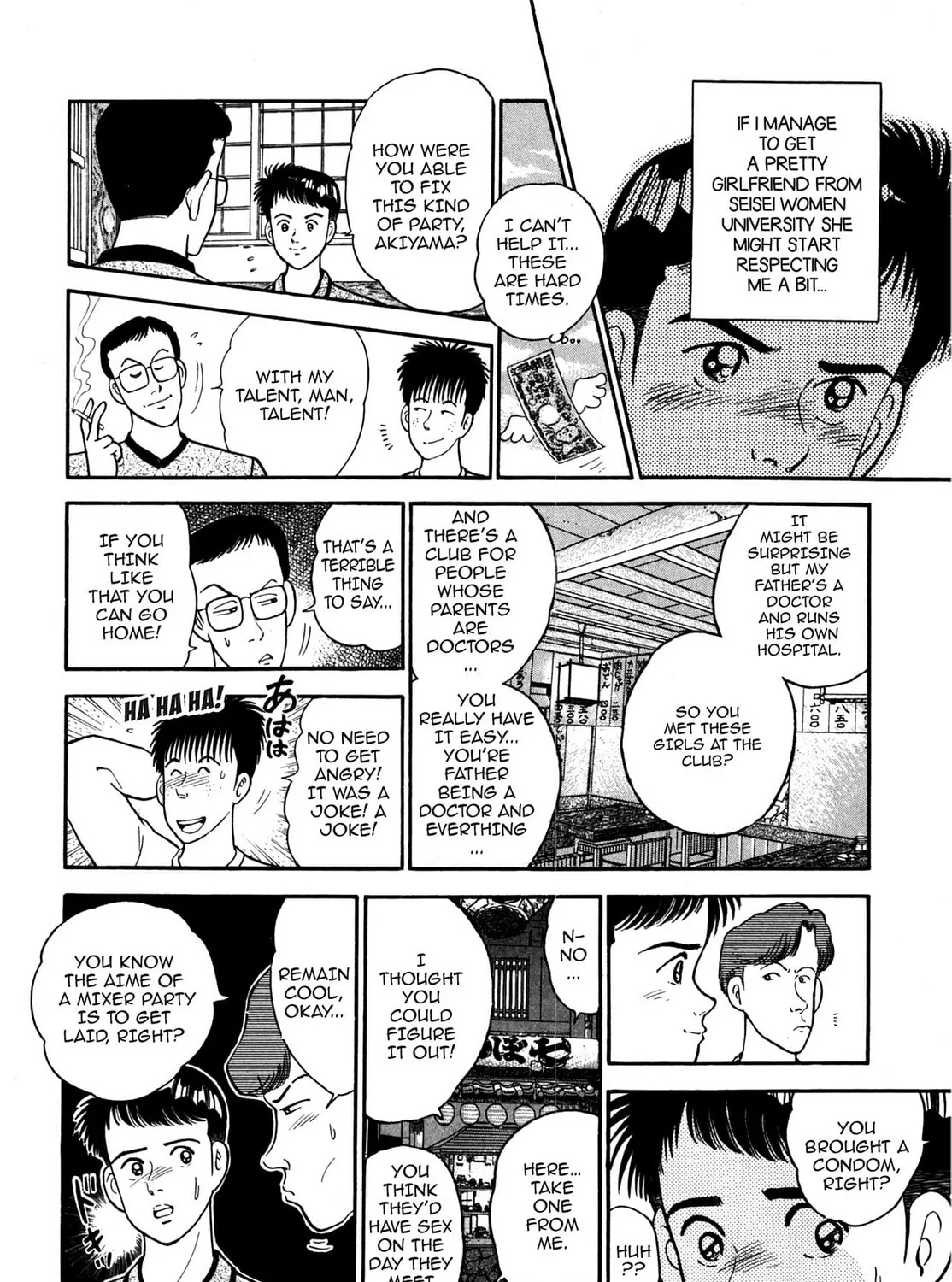 Read Cash Boy chapter 5 image 18 on Lezhin
