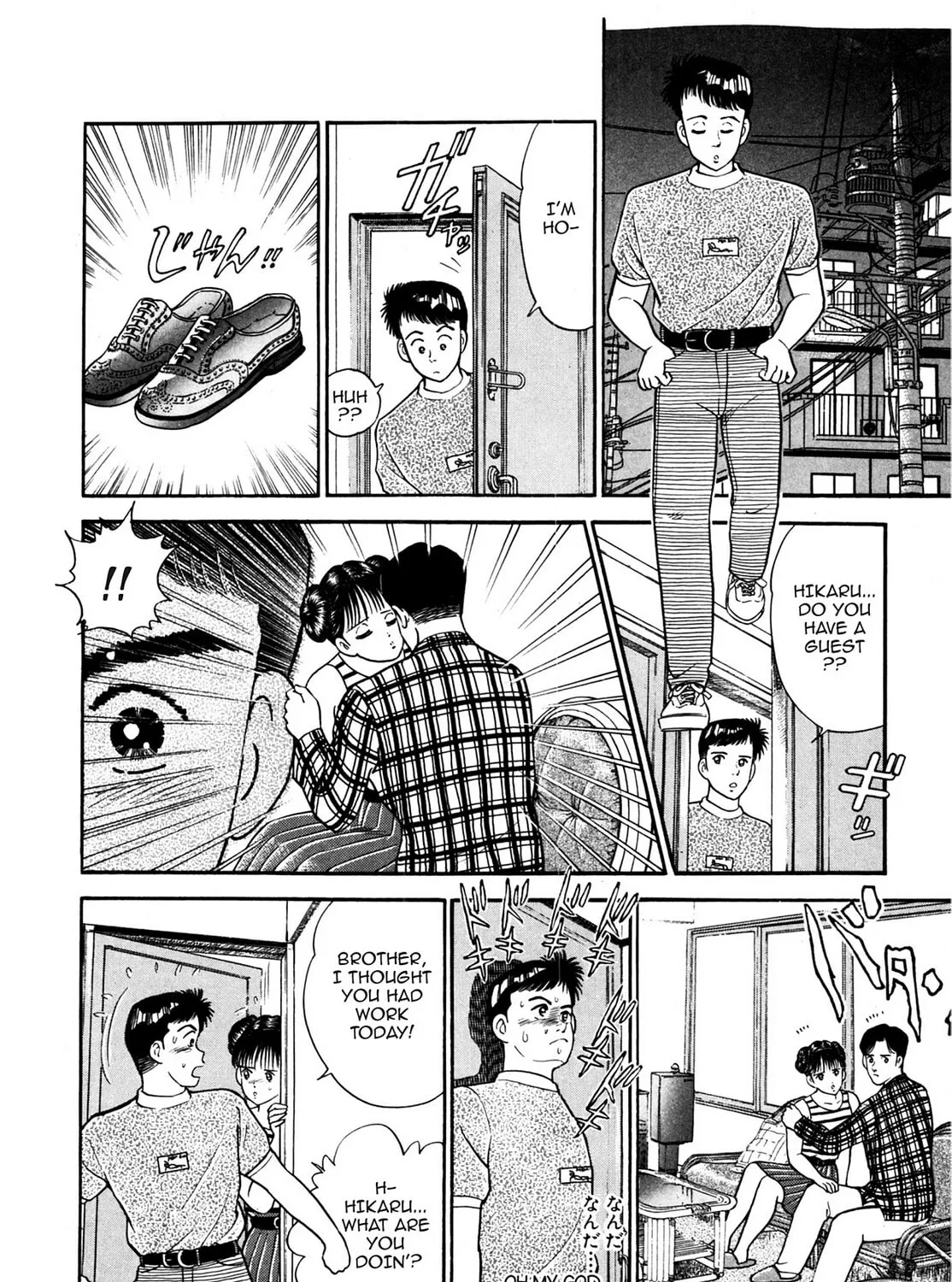 Read Cash Boy chapter 5 image 2 on Lezhin