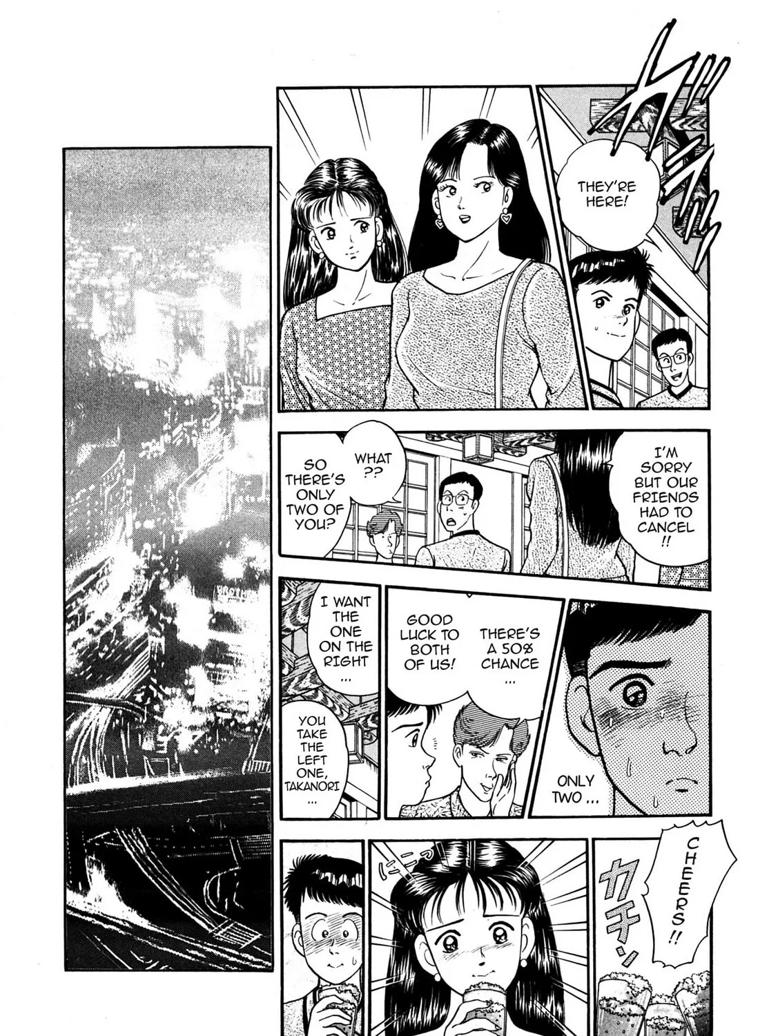 Read Cash Boy chapter 5 image 20 on Lezhin