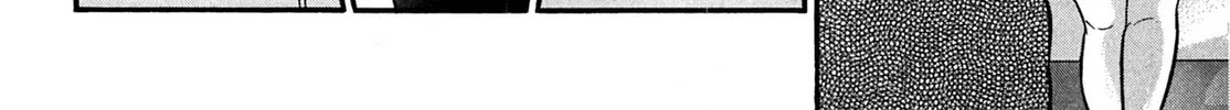 Read Cash Boy chapter 5 image 31 on Lezhin
