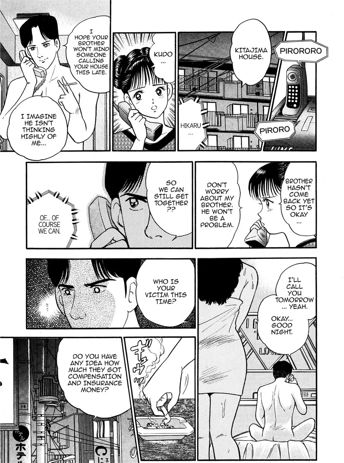 Read Cash Boy chapter 5 image 32 on Lezhin