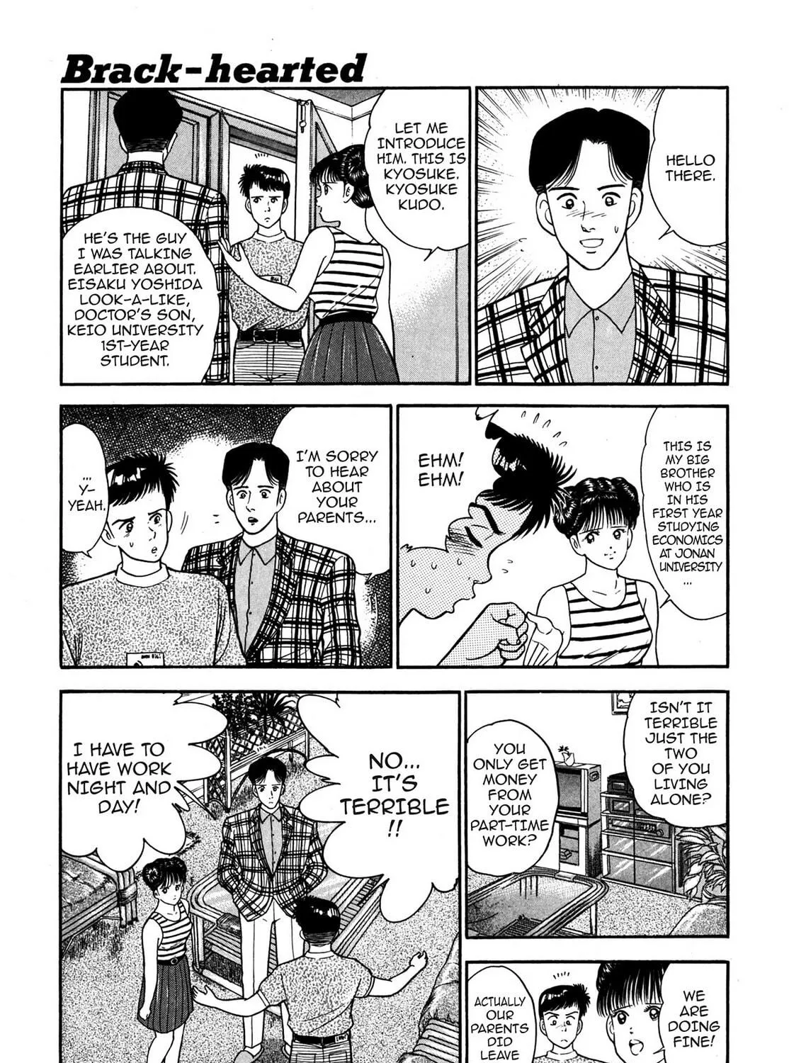 Read Cash Boy chapter 5 image 4 on Lezhin