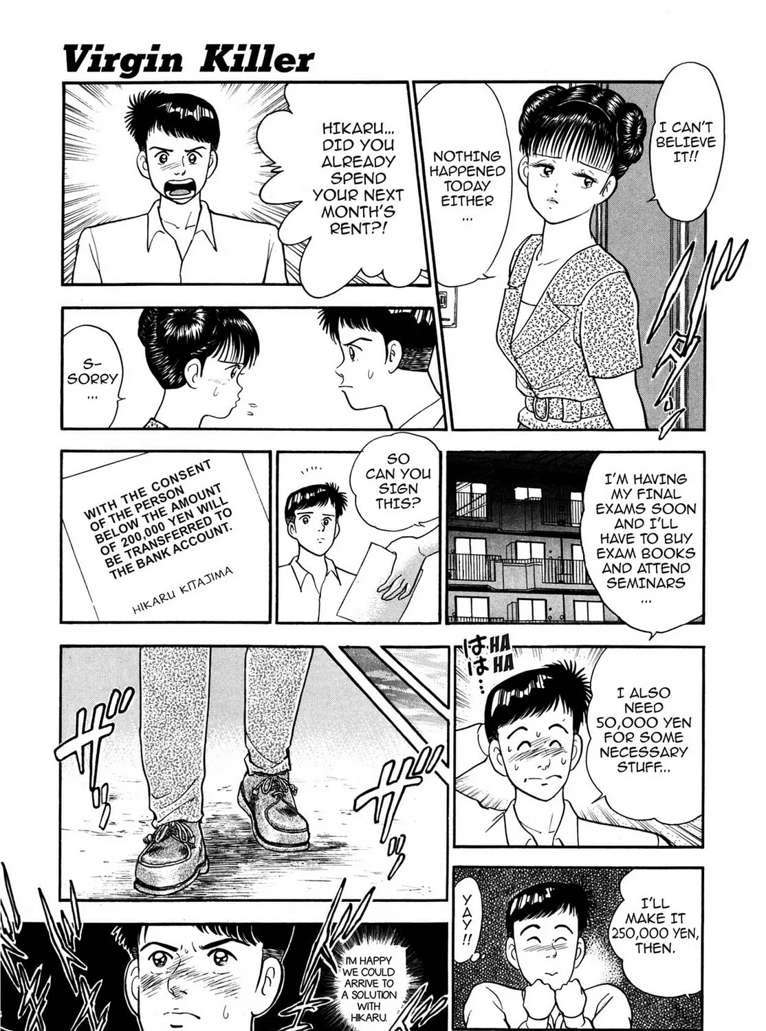 Read Cash Boy chapter 6 image 12 on Lezhin