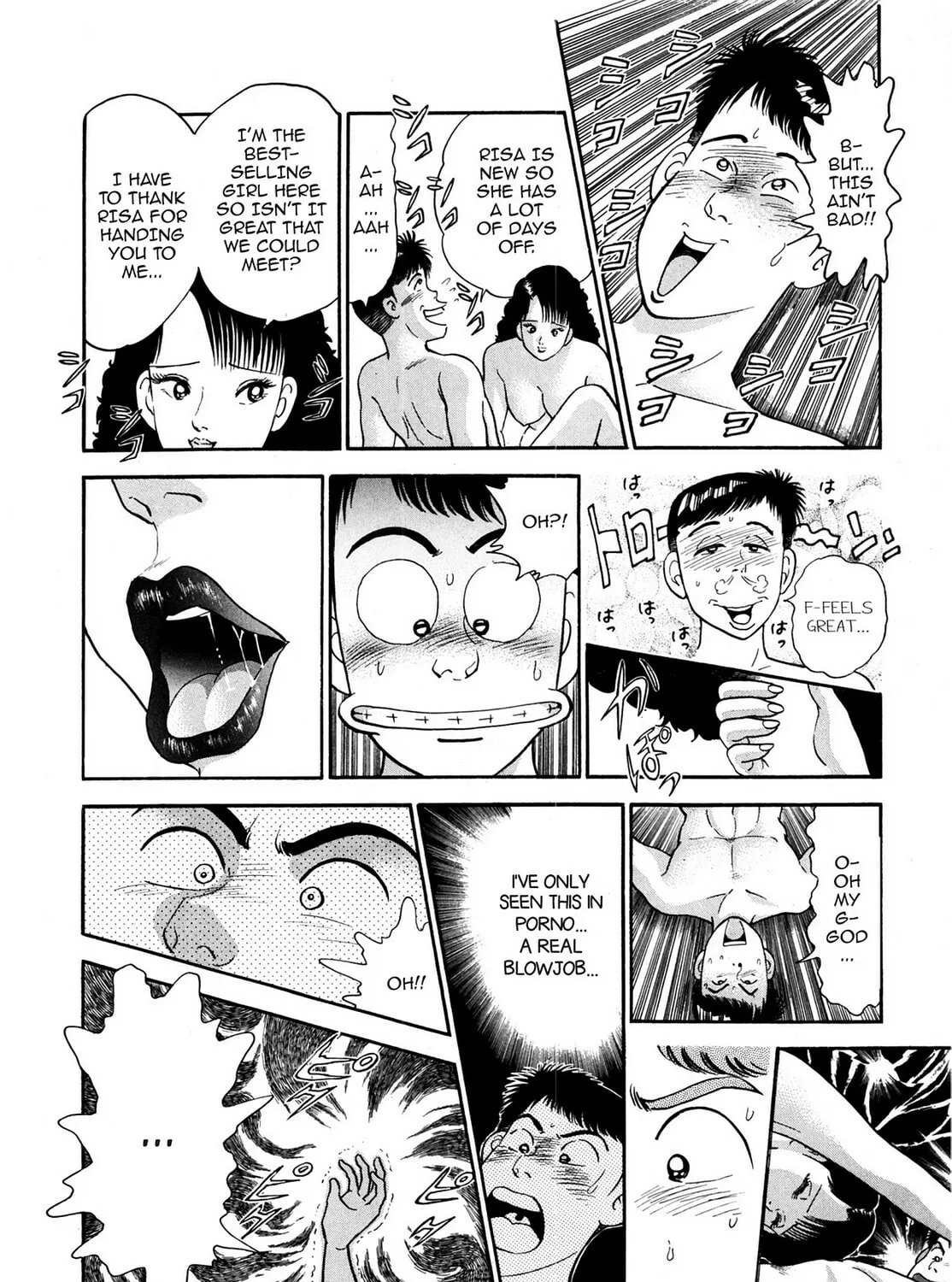 Read Cash Boy chapter 6 image 18 on Lezhin