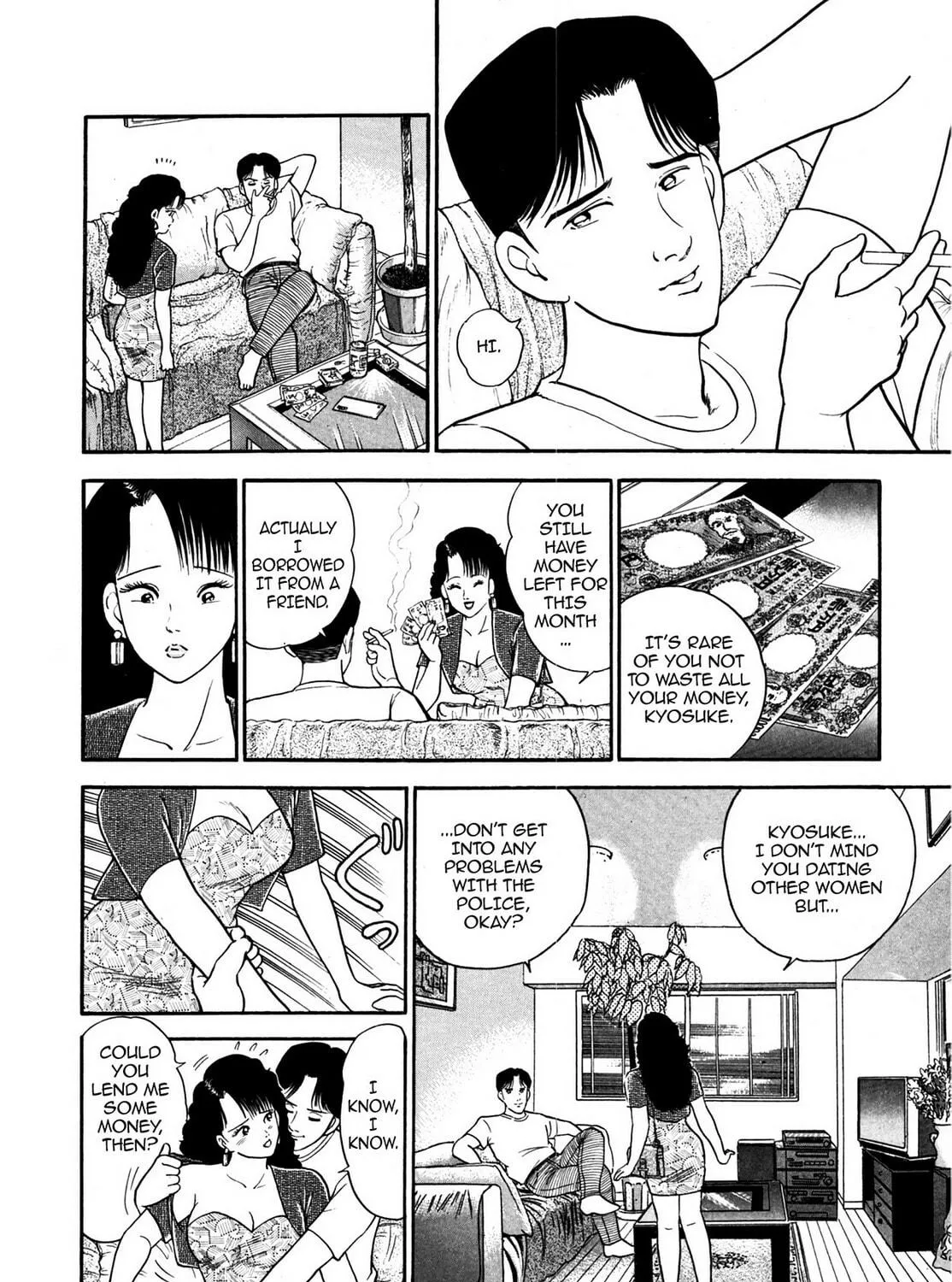 Read Cash Boy chapter 6 image 22 on Lezhin