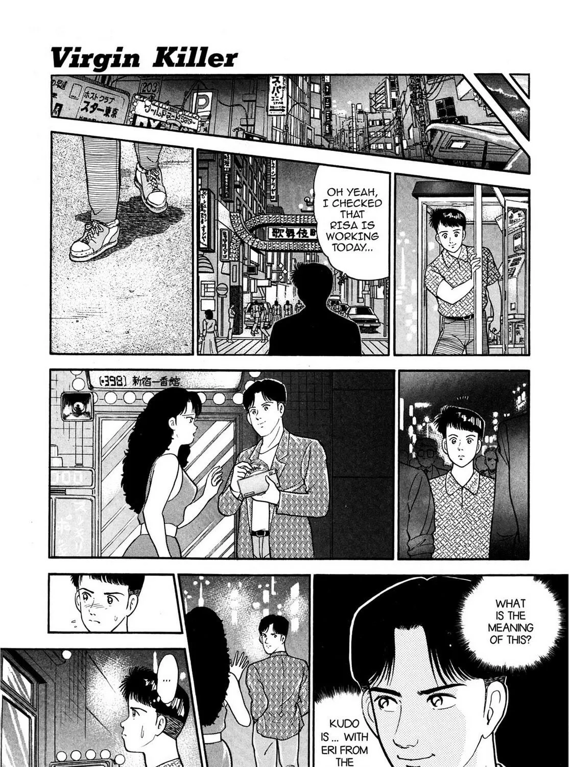 Read Cash Boy chapter 6 image 28 on Lezhin