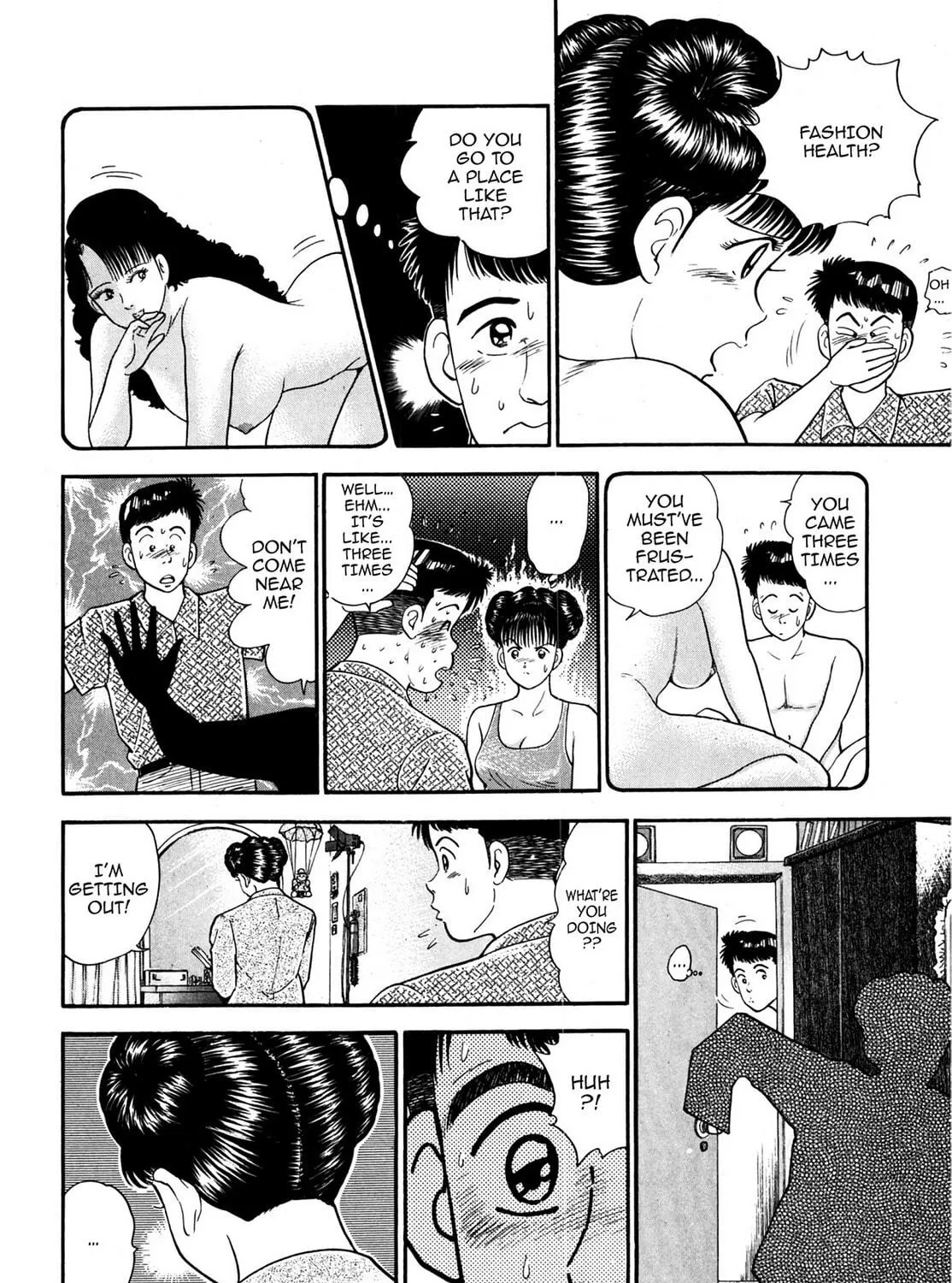 Read Cash Boy chapter 7 image 10 on Lezhin