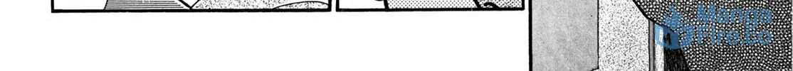 Read Cash Boy chapter 7 image 11 on Lezhin