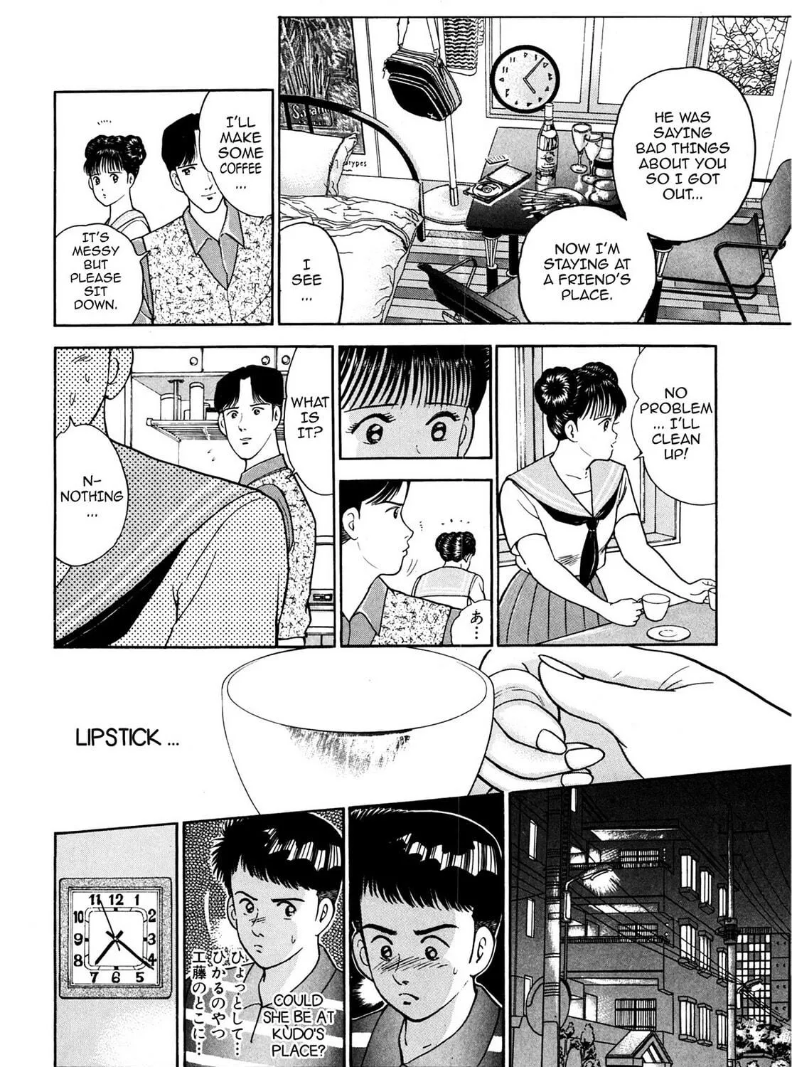 Read Cash Boy chapter 7 image 22 on Lezhin