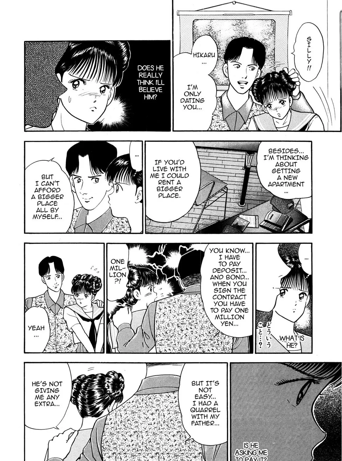 Read Cash Boy chapter 7 image 30 on Lezhin