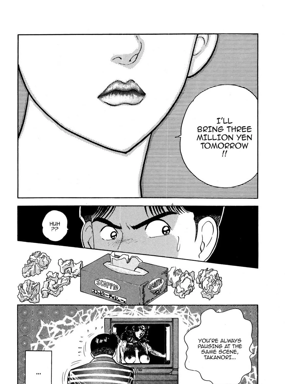 Read Cash Boy chapter 7 image 34 on Lezhin
