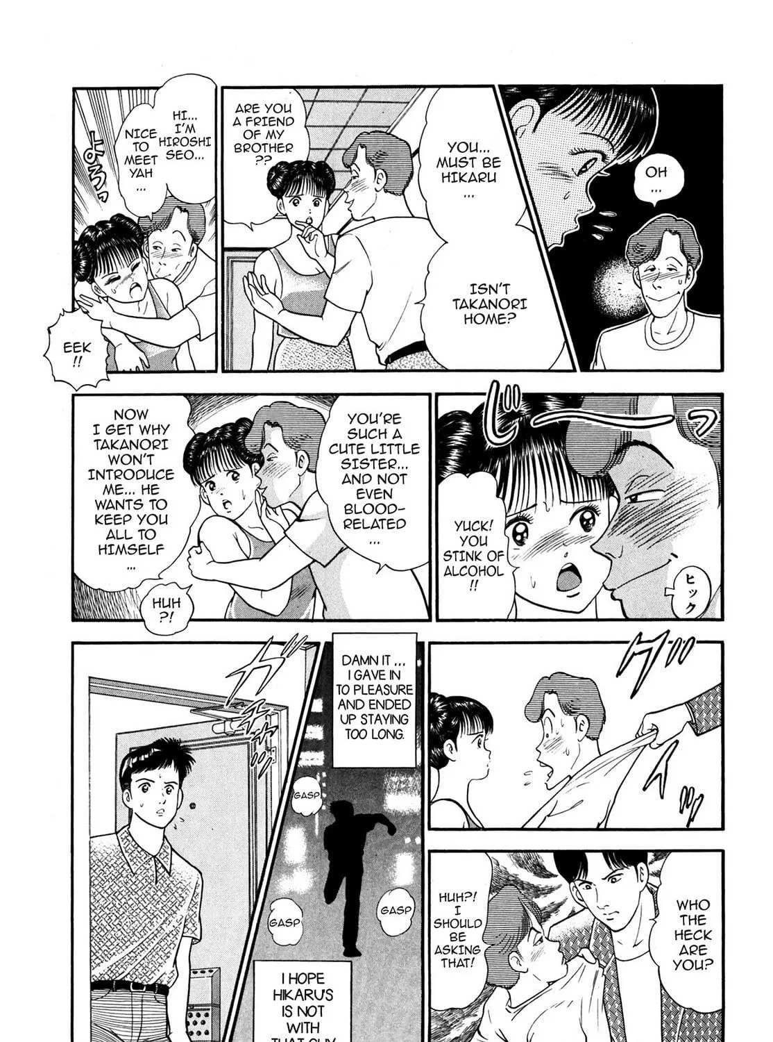 Read Cash Boy chapter 7 image 4 on Lezhin