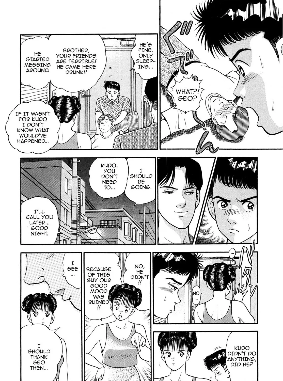 Read Cash Boy chapter 7 image 6 on Lezhin