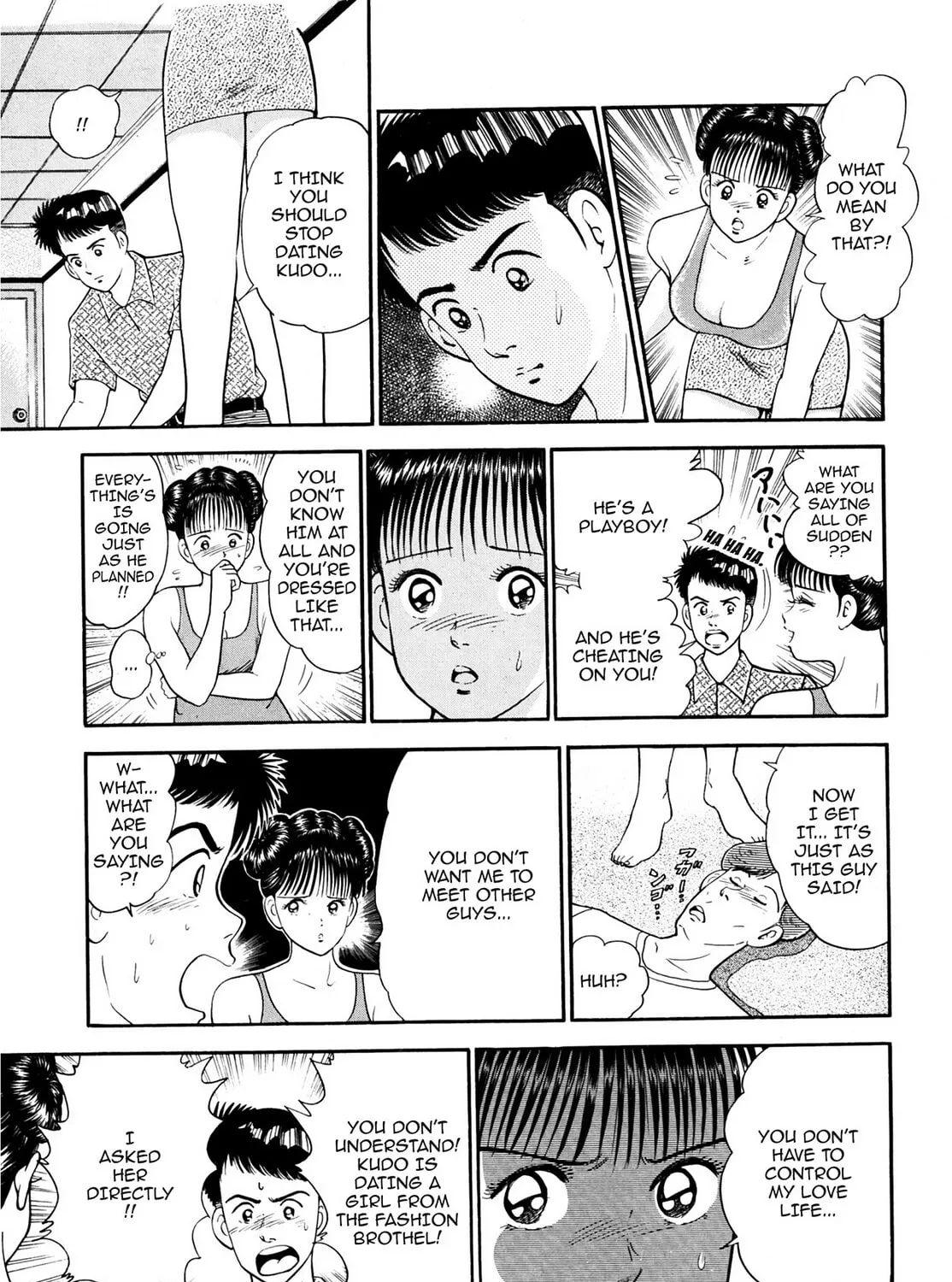 Read Cash Boy chapter 7 image 8 on Lezhin