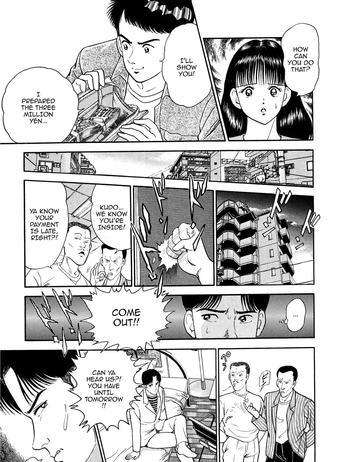 Read Cash Boy chapter 8 image 12 on Lezhin