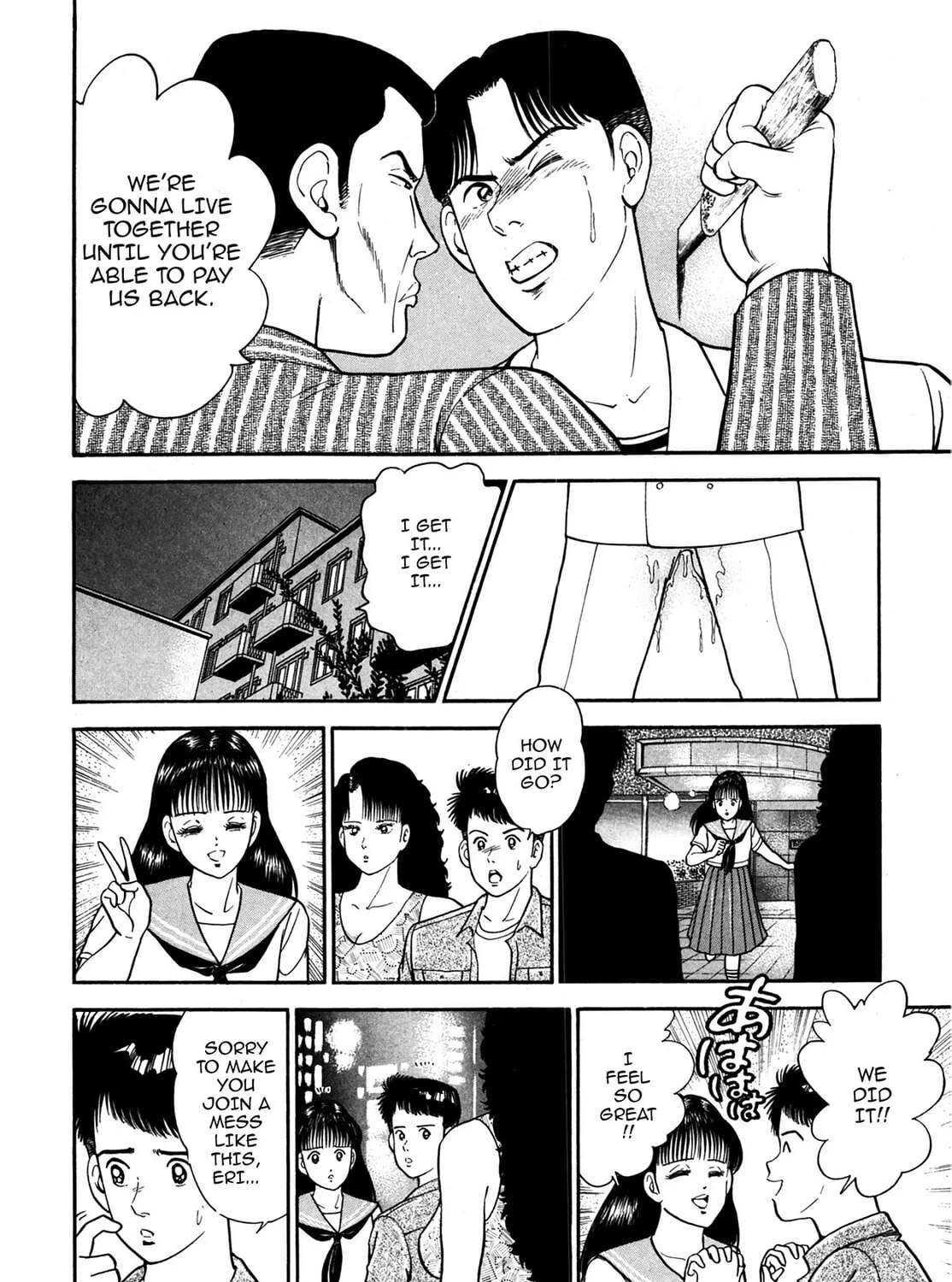 Read Cash Boy chapter 8 image 30 on Lezhin