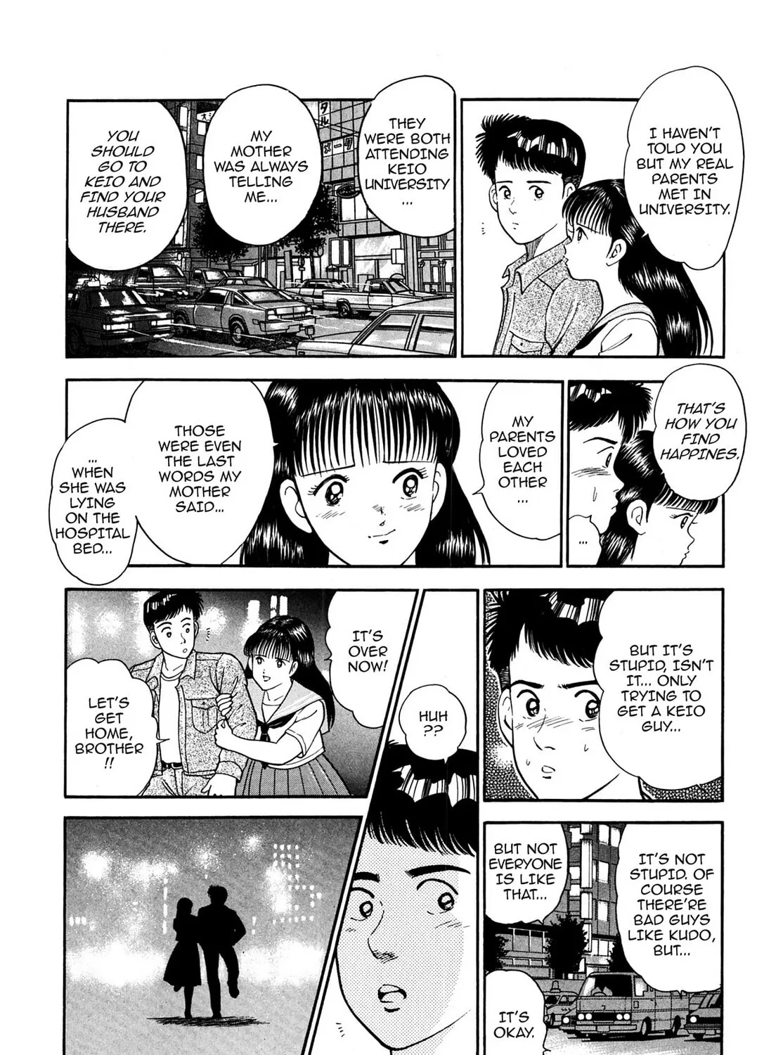 Read Cash Boy chapter 8 image 36 on Lezhin