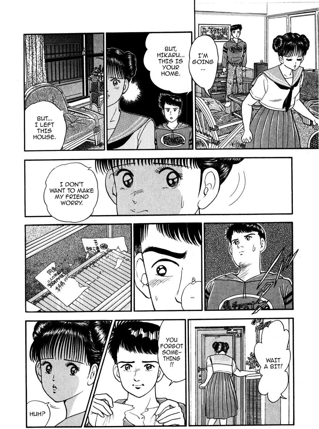 Read Cash Boy chapter 8 image 6 on Lezhin