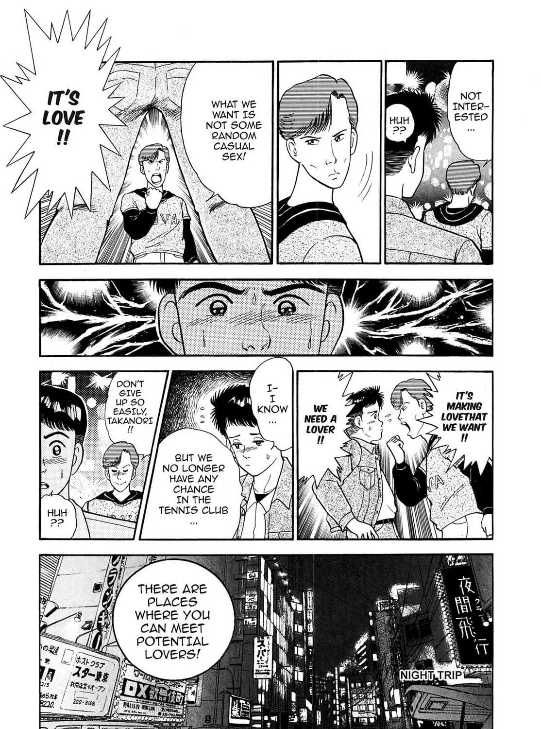 Read Cash Boy chapter 9 image 10 on Lezhin