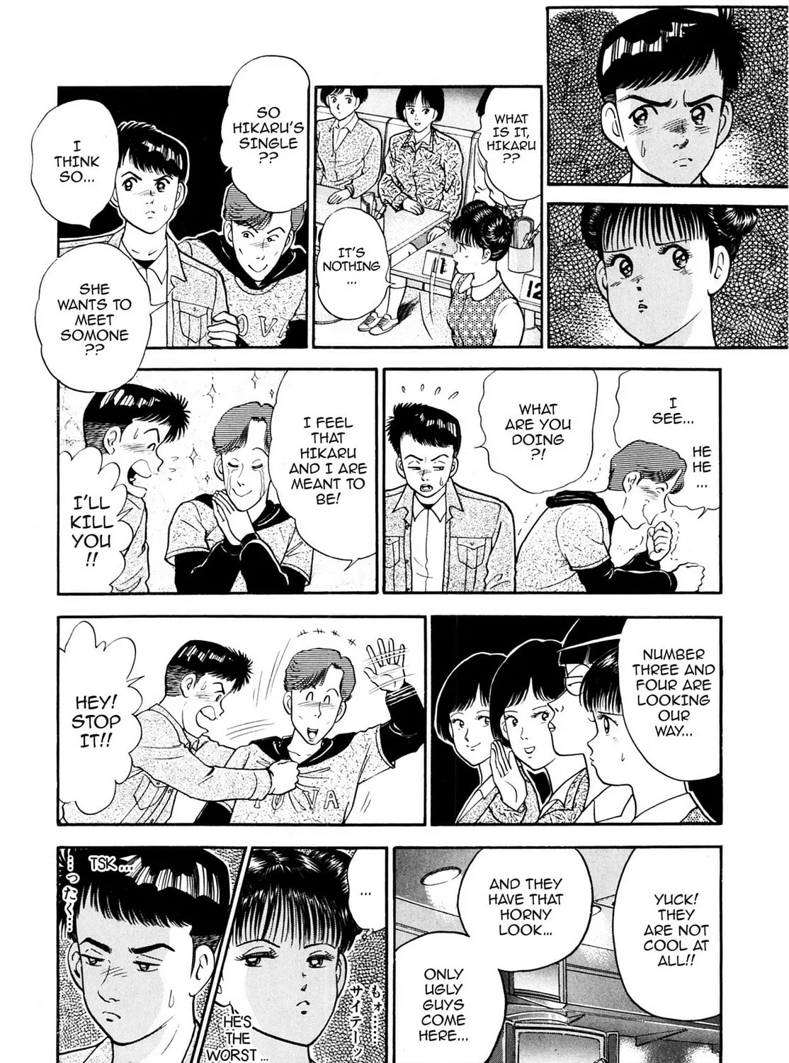 Read Cash Boy chapter 9 image 18 on Lezhin