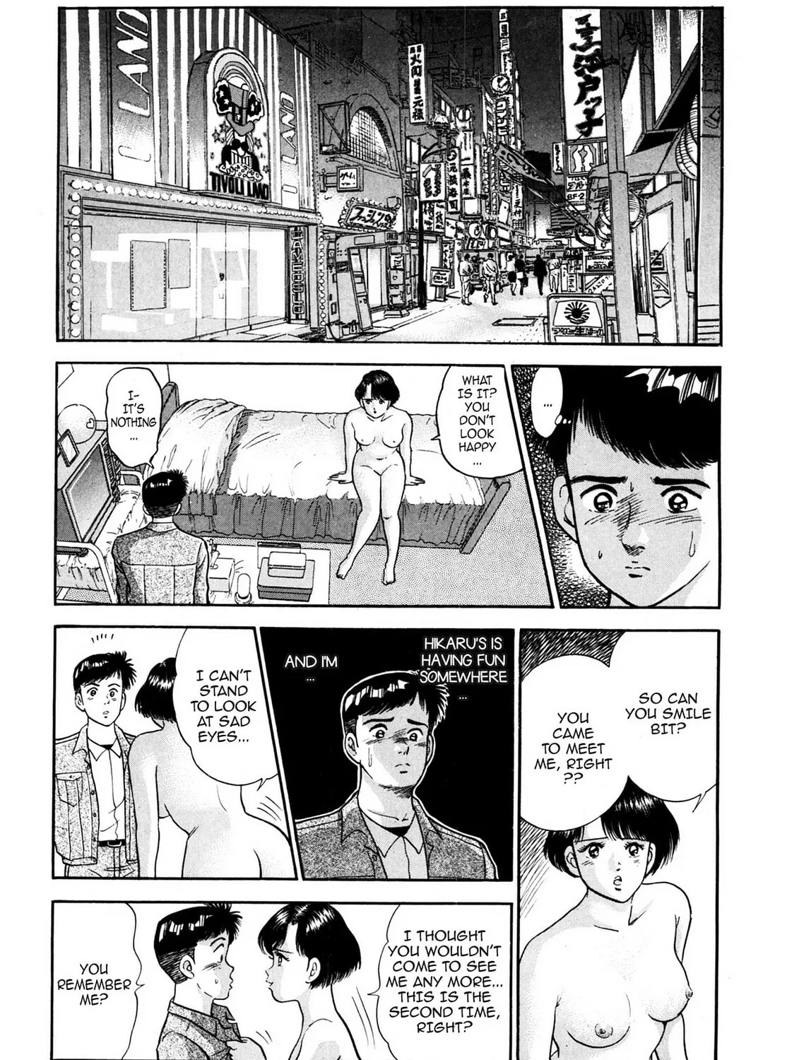 Read Cash Boy chapter 9 image 24 on Lezhin