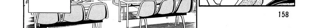 Read Cash Boy chapter 9 image 3 on Lezhin