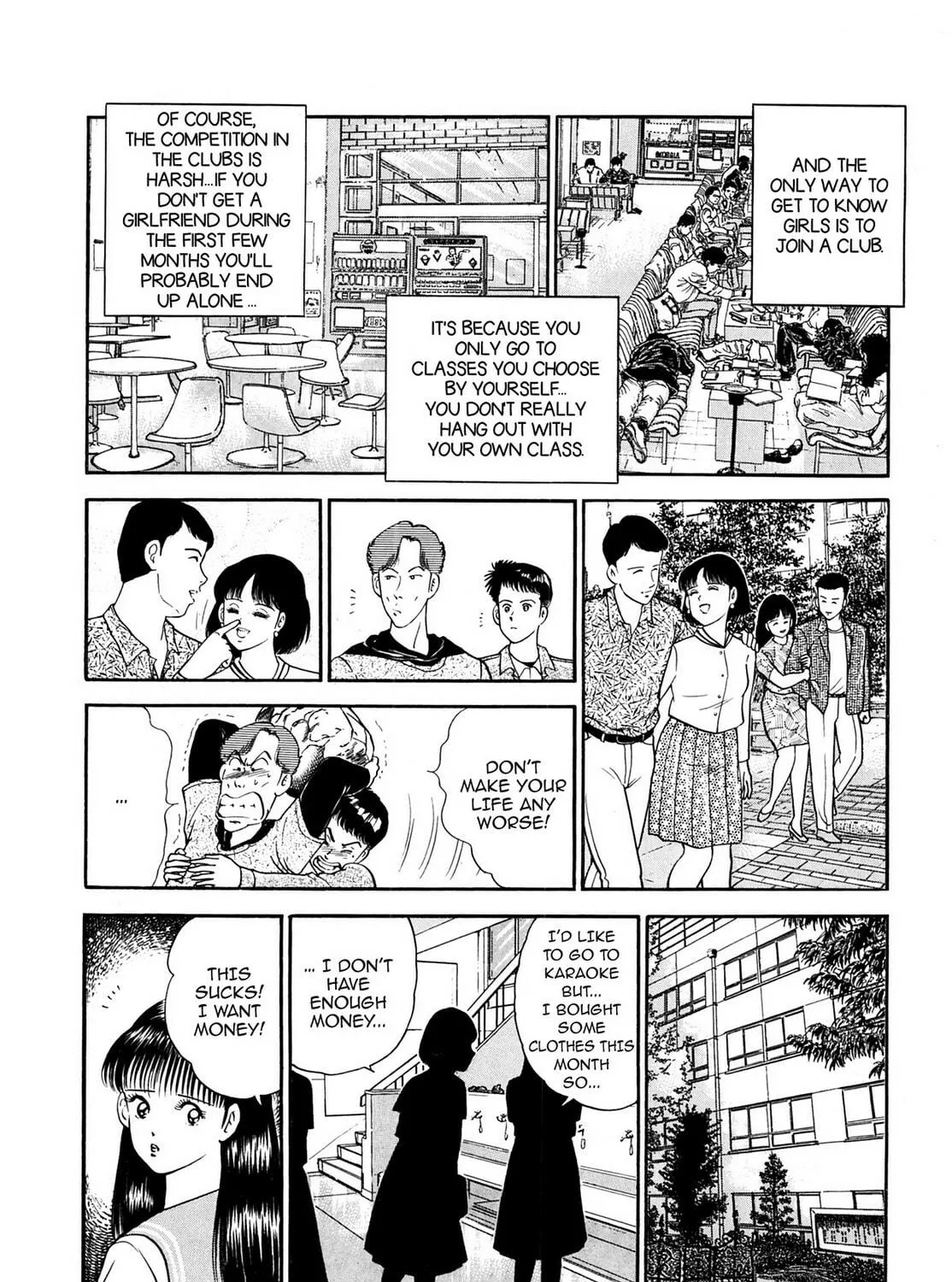 Read Cash Boy chapter 9 image 4 on Lezhin
