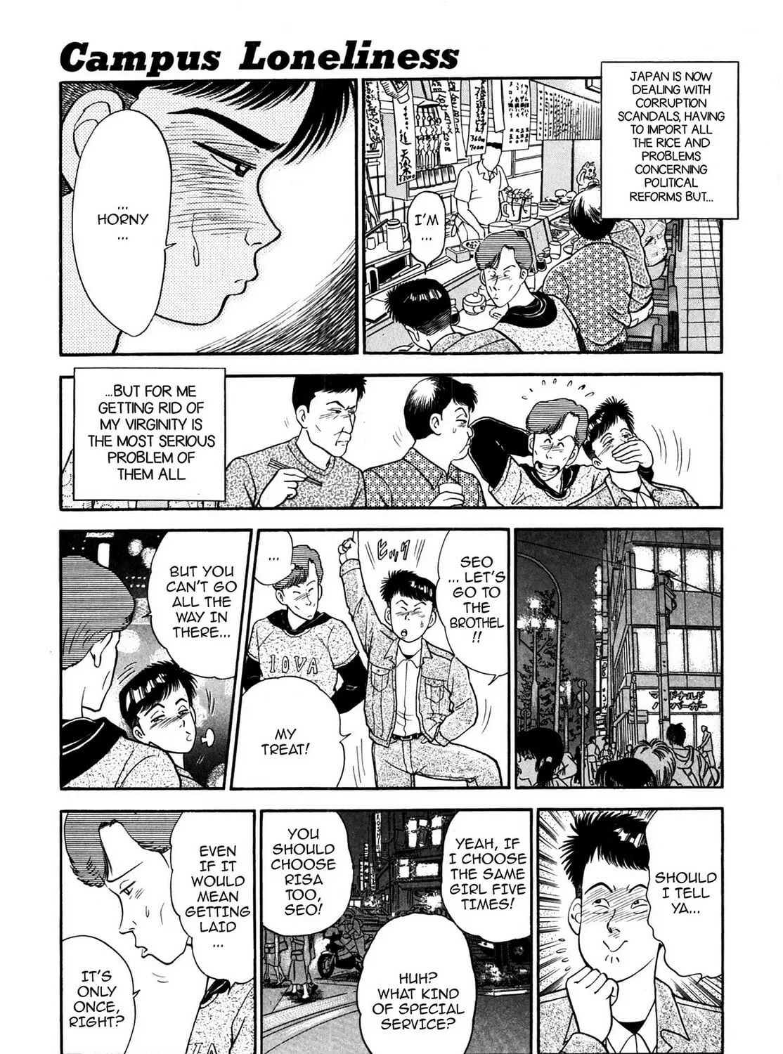 Read Cash Boy chapter 9 image 8 on Lezhin