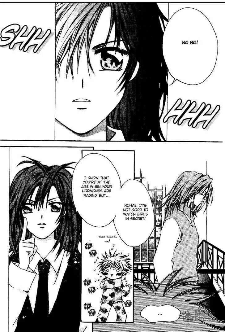 Cash Girl Chapter 2 page 10 - 