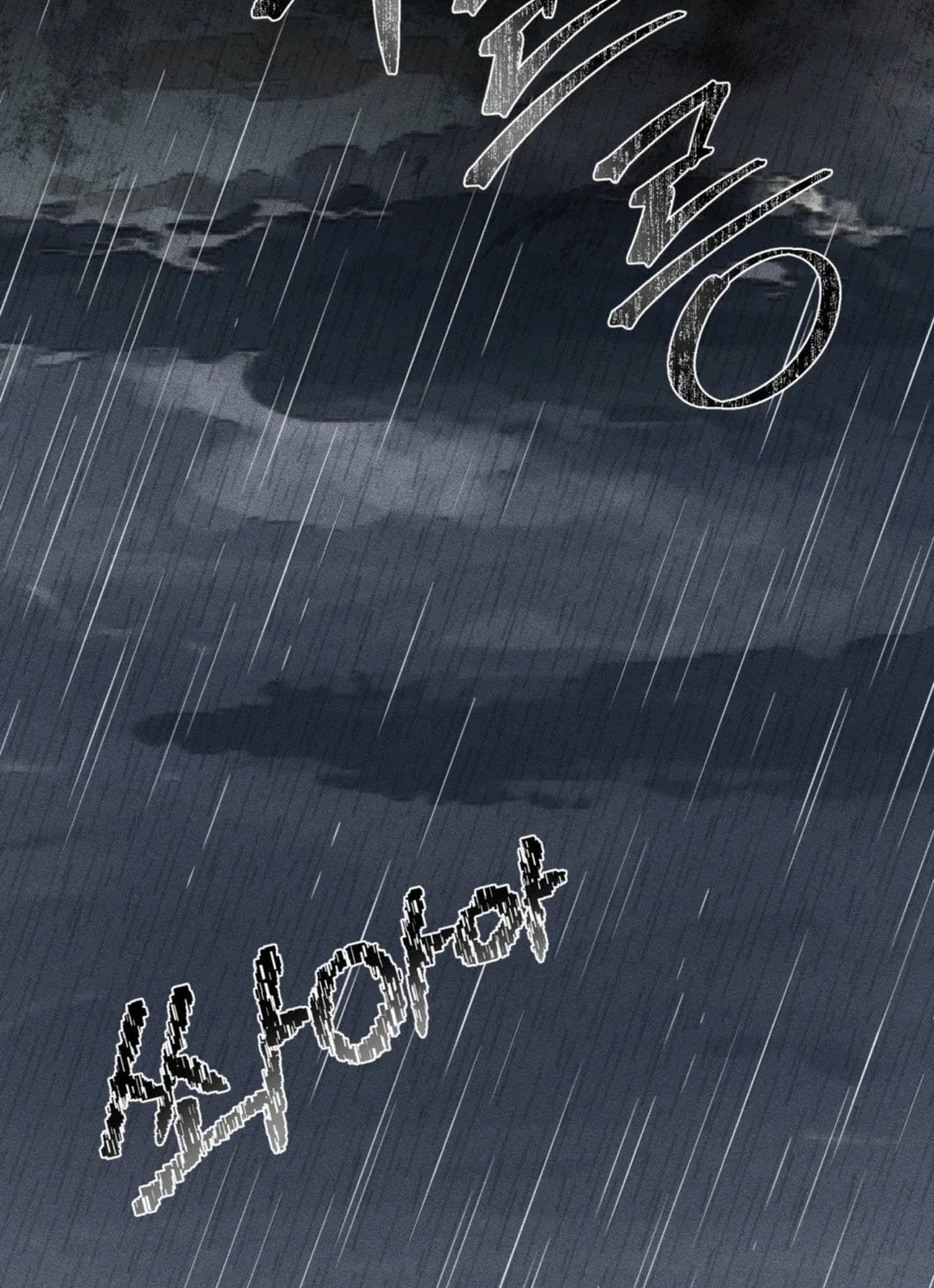 Read Cash or Credit chapter 1 image 2 on Lezhin