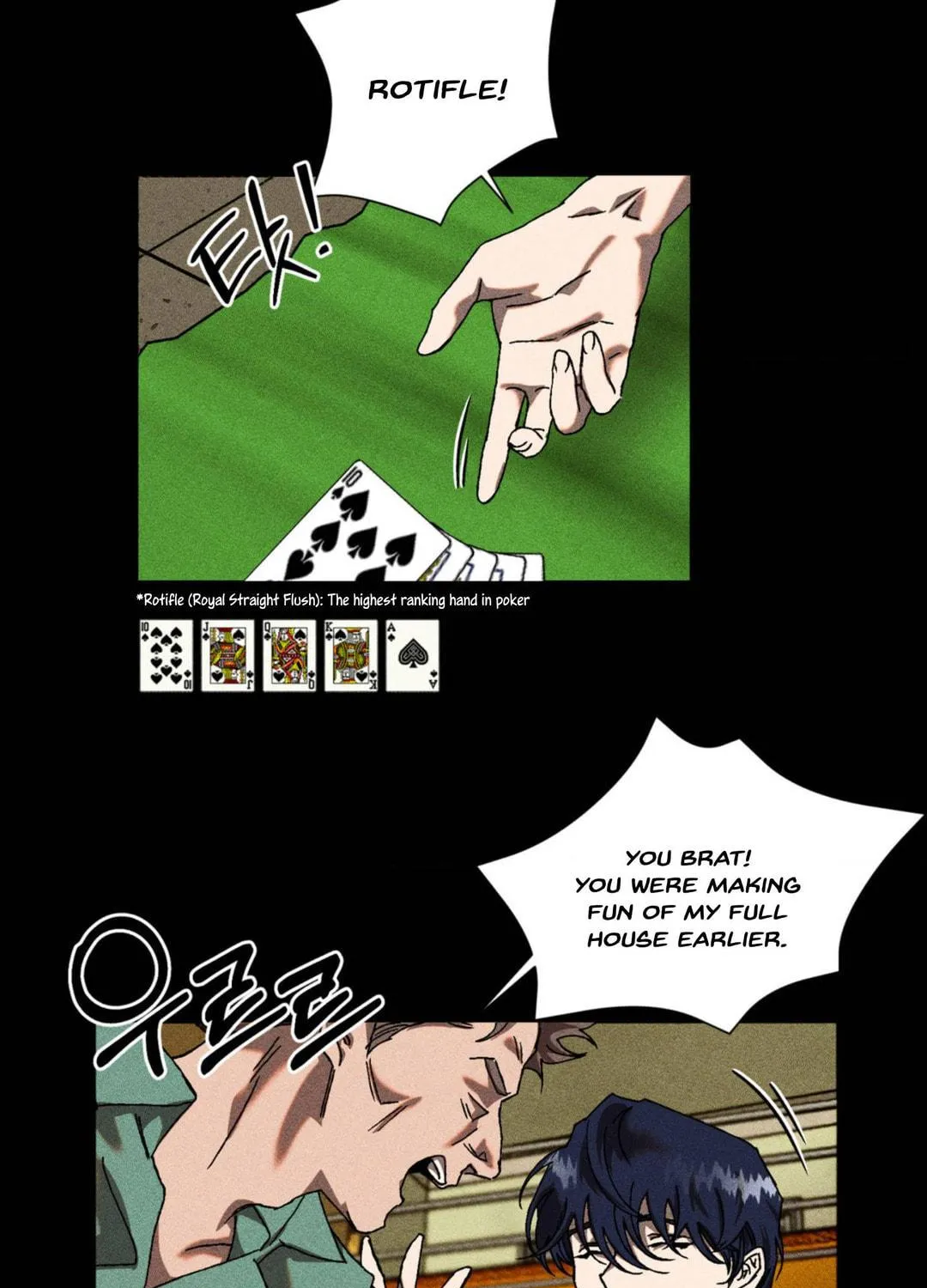 Read Cash or Credit chapter 1 image 48 on Lezhin