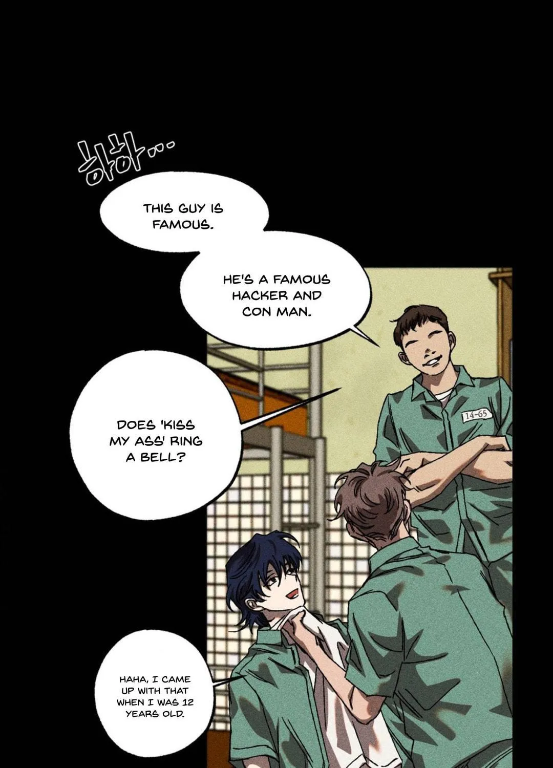Read Cash or Credit chapter 1 image 52 on Lezhin