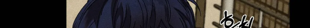 Read Cash or Credit chapter 1 image 63 on Lezhin