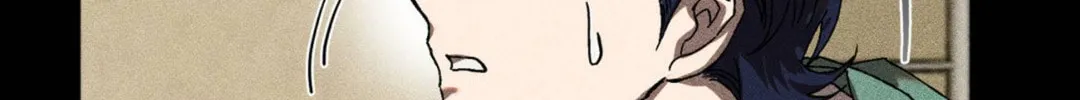 Read Cash or Credit chapter 1 image 67 on Lezhin