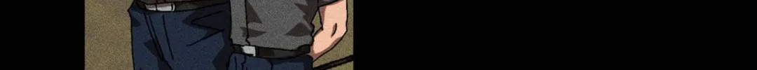 Read Cash or Credit chapter 1 image 75 on Lezhin