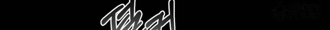 Read Cash or Credit chapter 1 image 77 on Lezhin