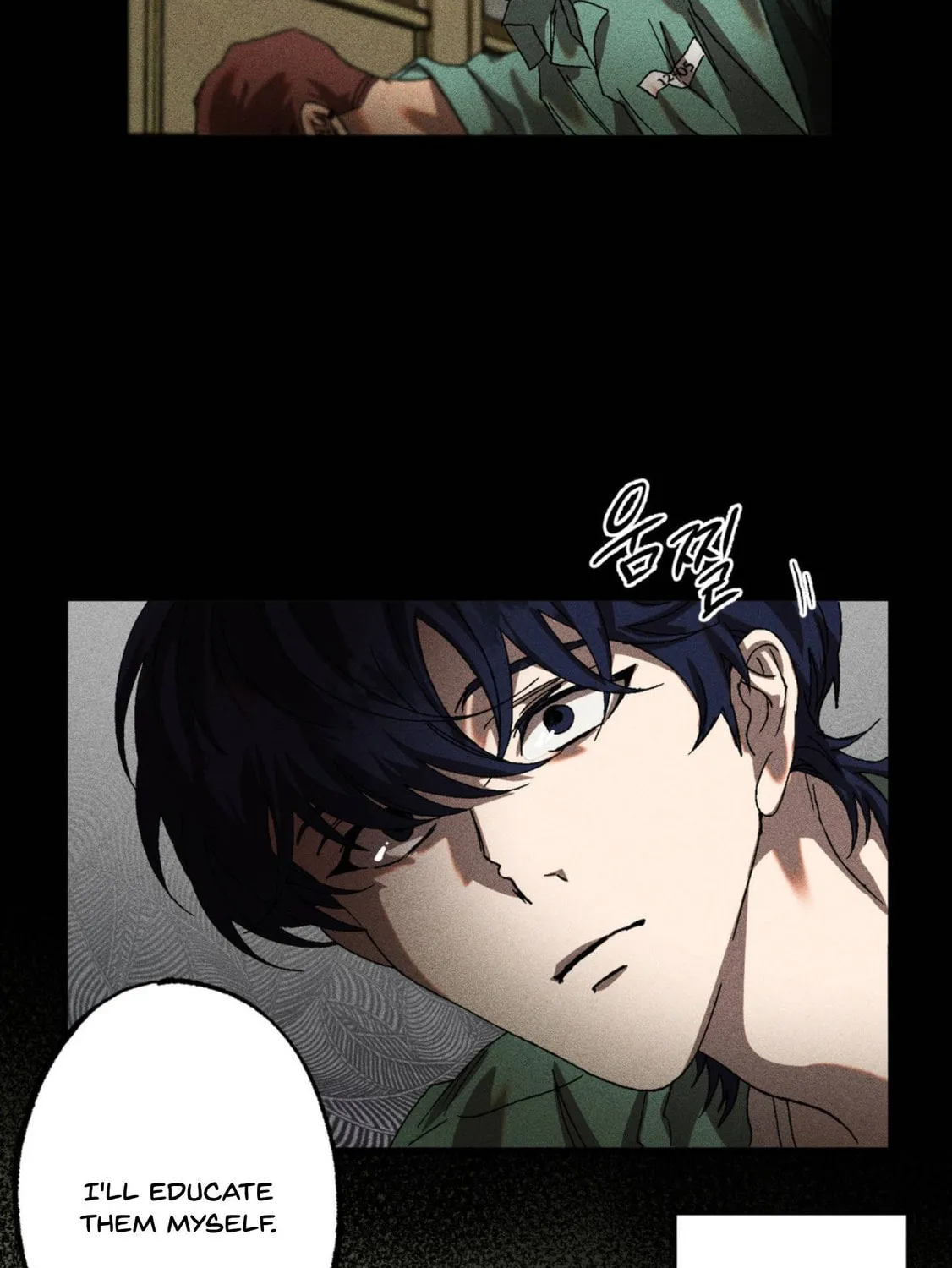 Read Cash or Credit chapter 1 image 96 on Lezhin