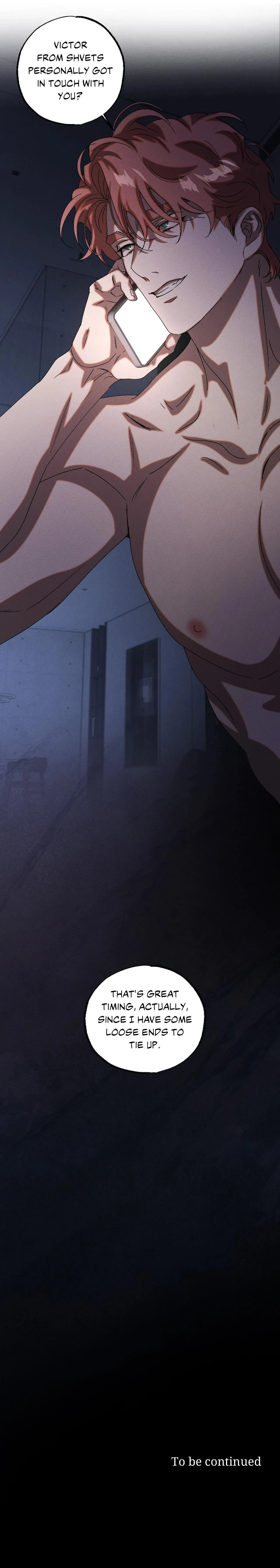 Read Cash or Credit chapter 76 image 16 on Lezhin
